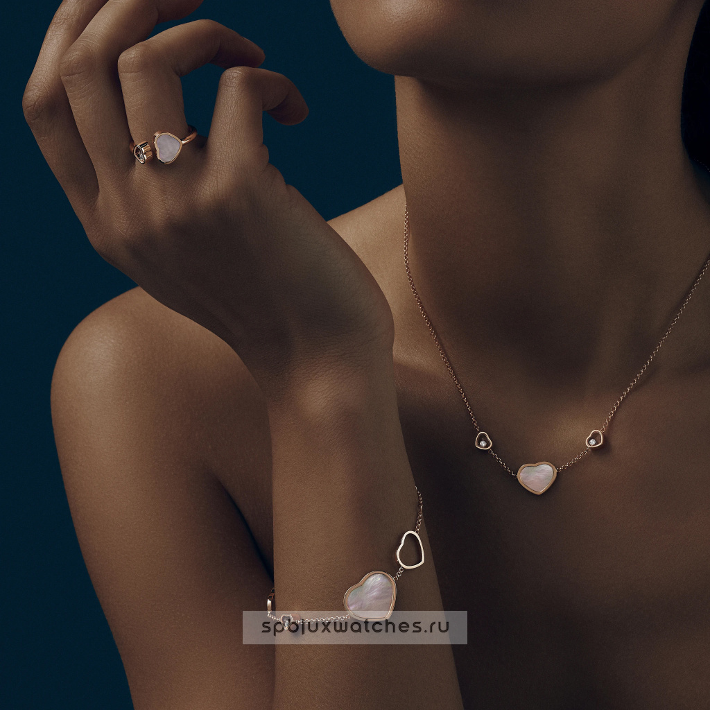 Браслет Chopard Happy Hearts Bracelet 857482-5031