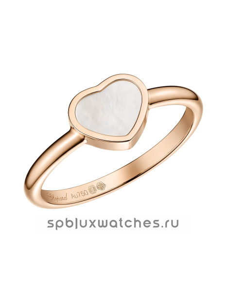 Кольцо Chopard My Happy Hearts Ring 82A086-5300