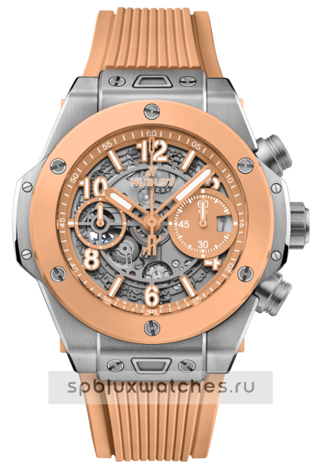 Hublot Big Bang Titanium Peach Ceramic 42 mm 441.NCU.5920.RX