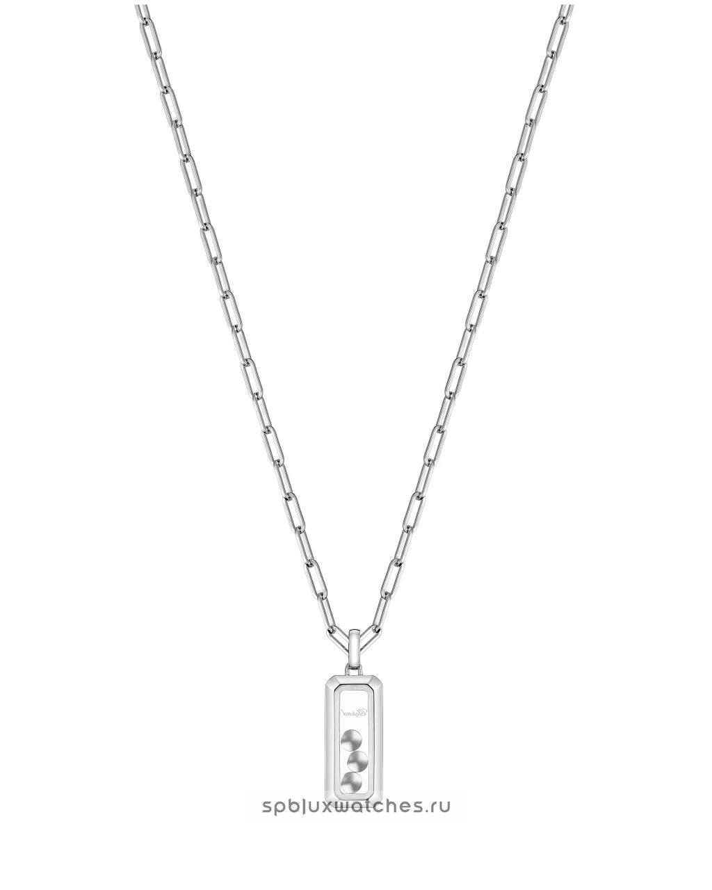Подвеска Chopard Happy Diamonds Icons Pendant 79A201-1201
