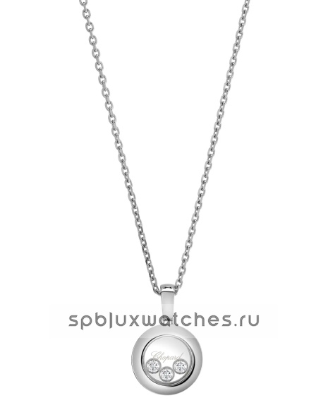 Подвеска Chopard Happy Diamonds Icons Pendant 79A018-1001