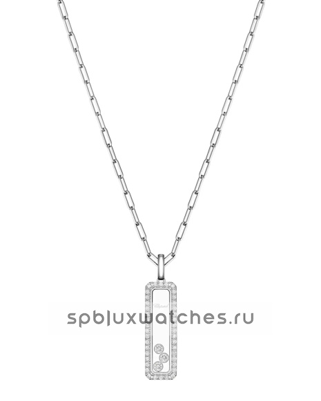 Подвеска Chopard Happy Diamonds Icons Pendant 79A202-1201