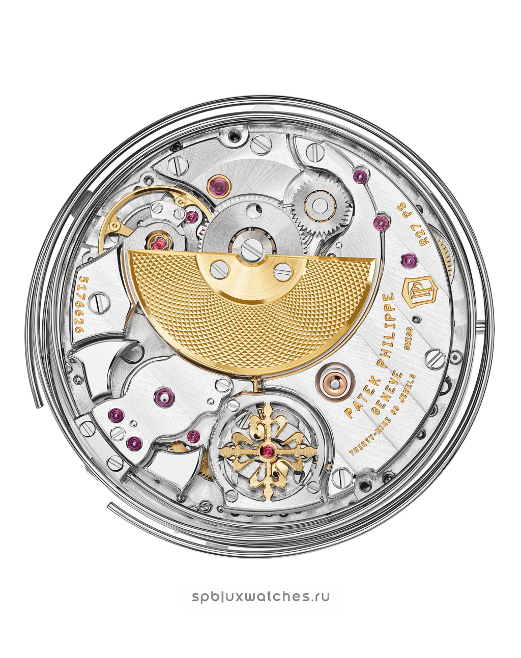 Patek Philippe Grand Complications Minute Repeater 38 mm 7047G-001
