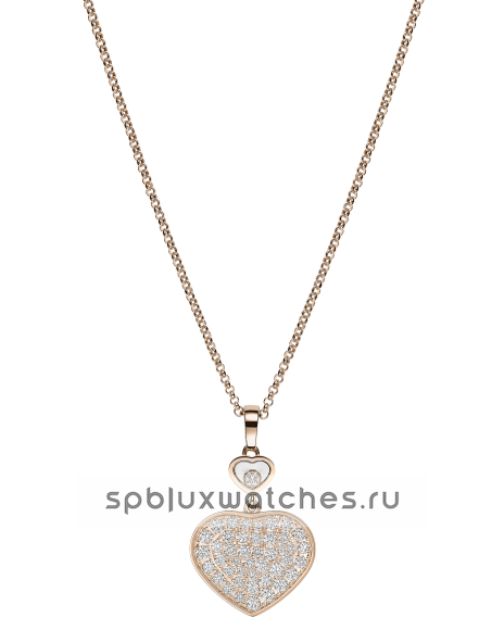 Подвеска Chopard Happy Hearts Pendant 797482-5009