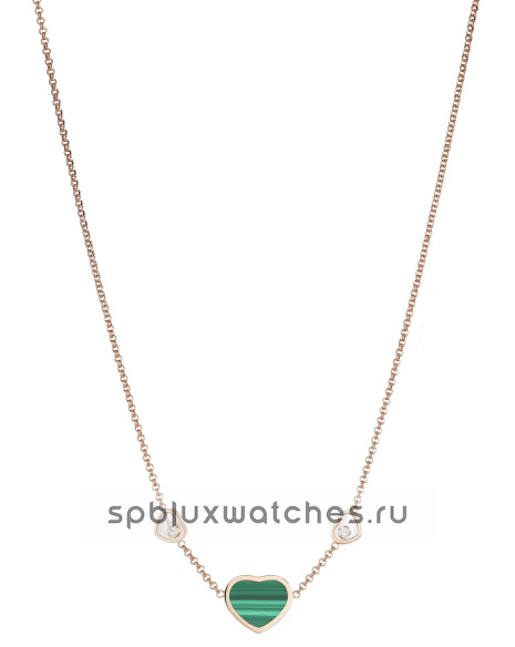 Колье Chopard Happy Hearts Necklace 81A082-5102