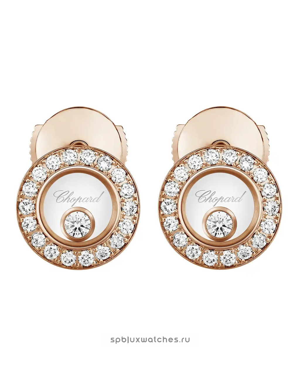 Серьги Chopard Happy Diamonds Icons Earrings 83A017-5201