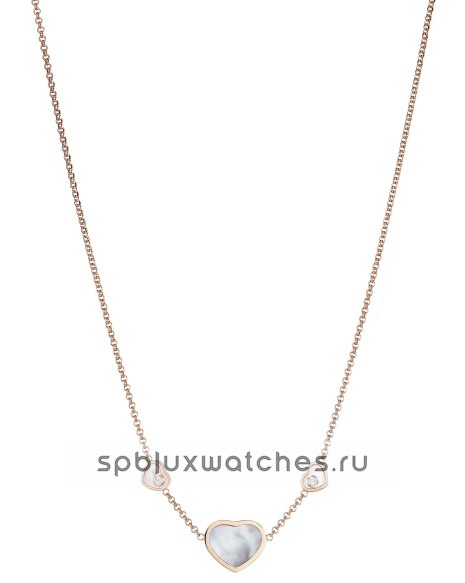 Колье Chopard Happy Hearts Necklace 81A082-5301