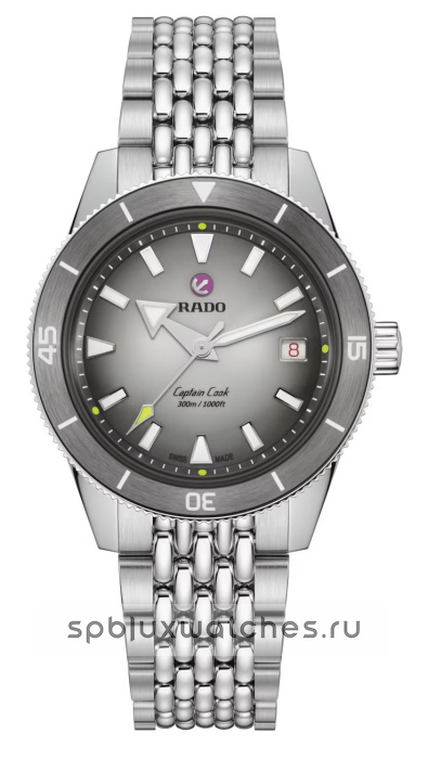 Rado Captain Cook X Tennis 39 mm R32222108 Limited Edition