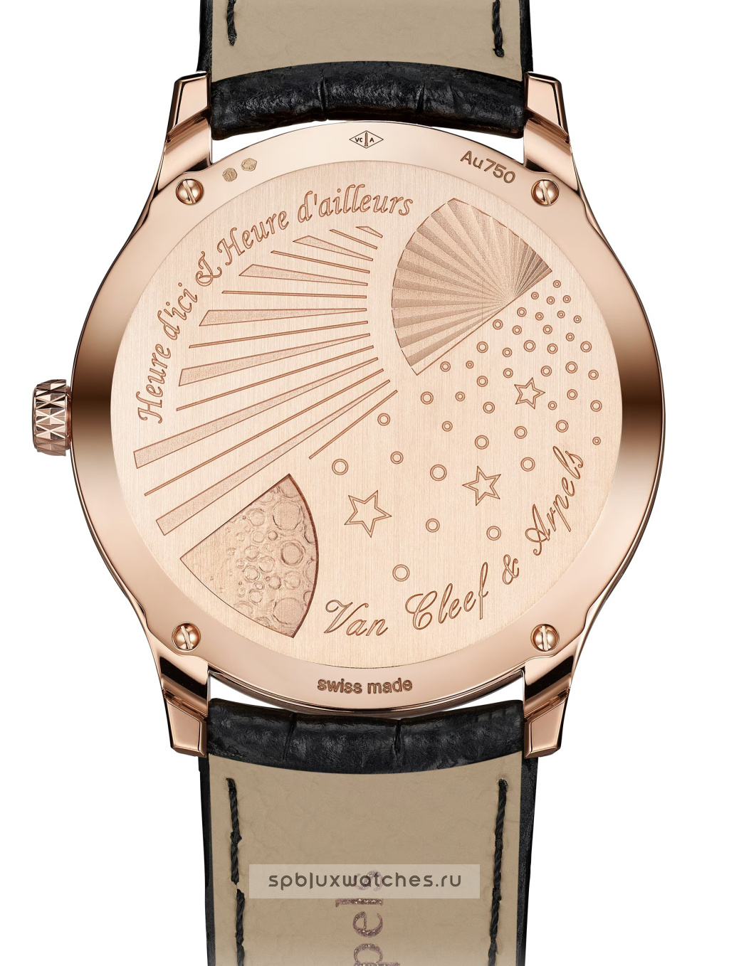 Van Cleef & Arpels Midnight Heure d'ici & Heure d'ailleurs 38 mm VCARPEVI00