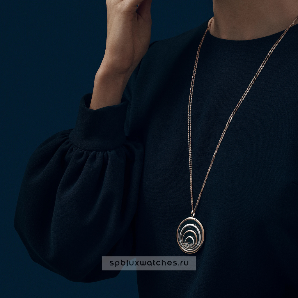 Подвеска Chopard Happy Spirit Pendant 798233-9001