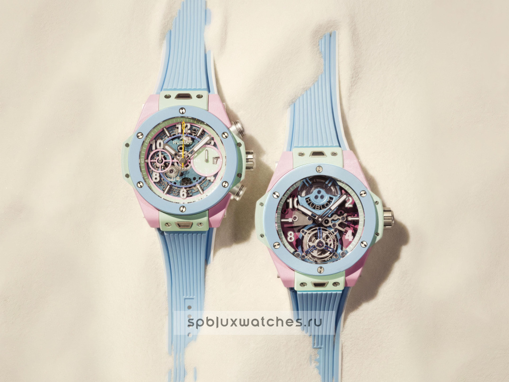 Hublot Big Bang Summer Multi-Colored Ceramic 42 mm 441.ERG.6610.RX