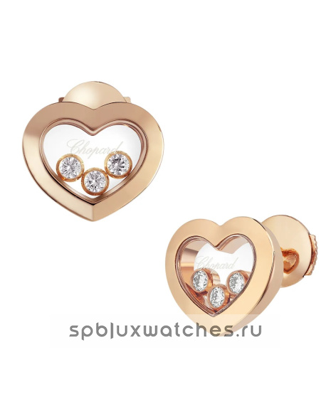 Серьги Chopard Happy Diamonds Icons Earrings 83A611-5001