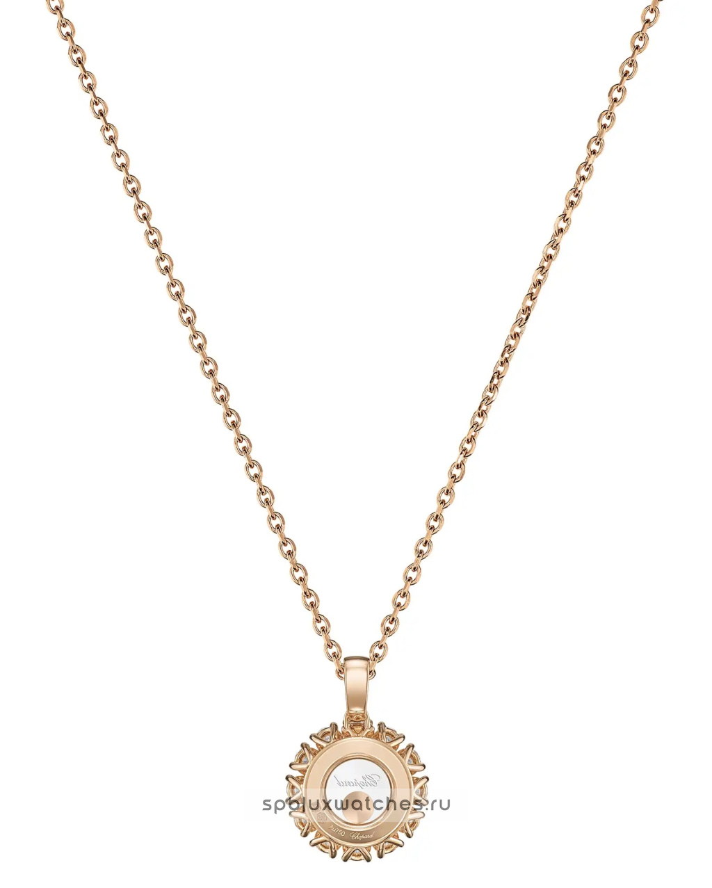 Подвеска Chopard Happy Diamonds Icons Joaillerie Pendant 79A609-5001