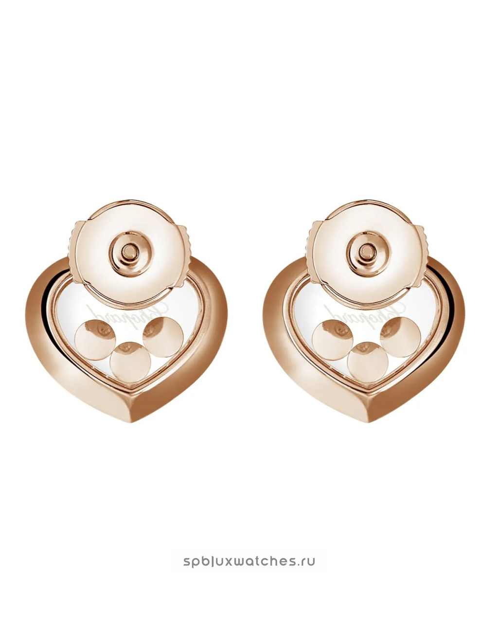 Серьги Chopard Happy Diamonds Icons Earrings 83A611-5201