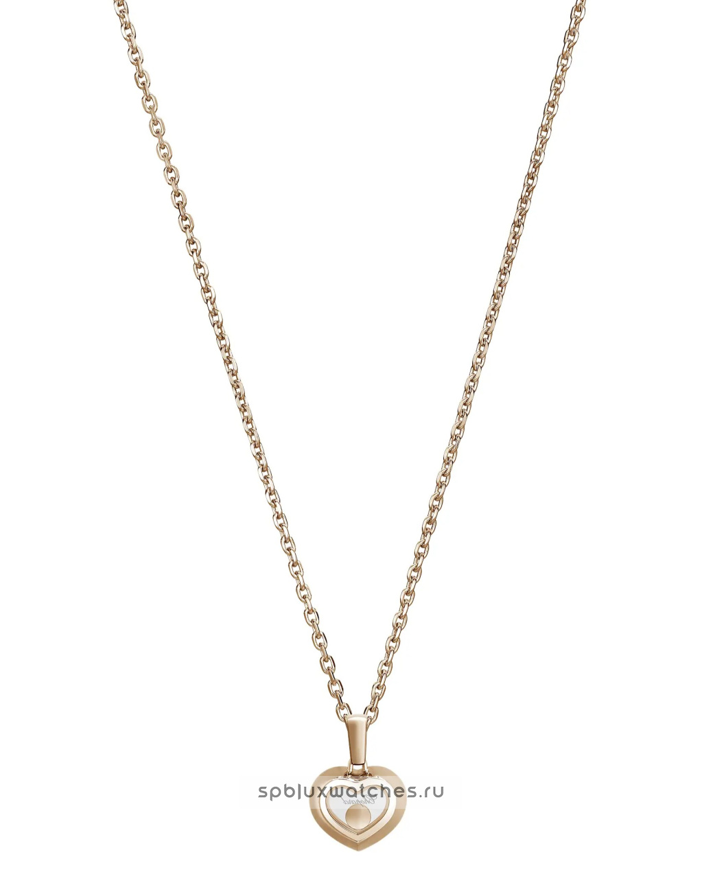 Подвеска Chopard Happy Diamonds Icons Pendant 79A054-5201