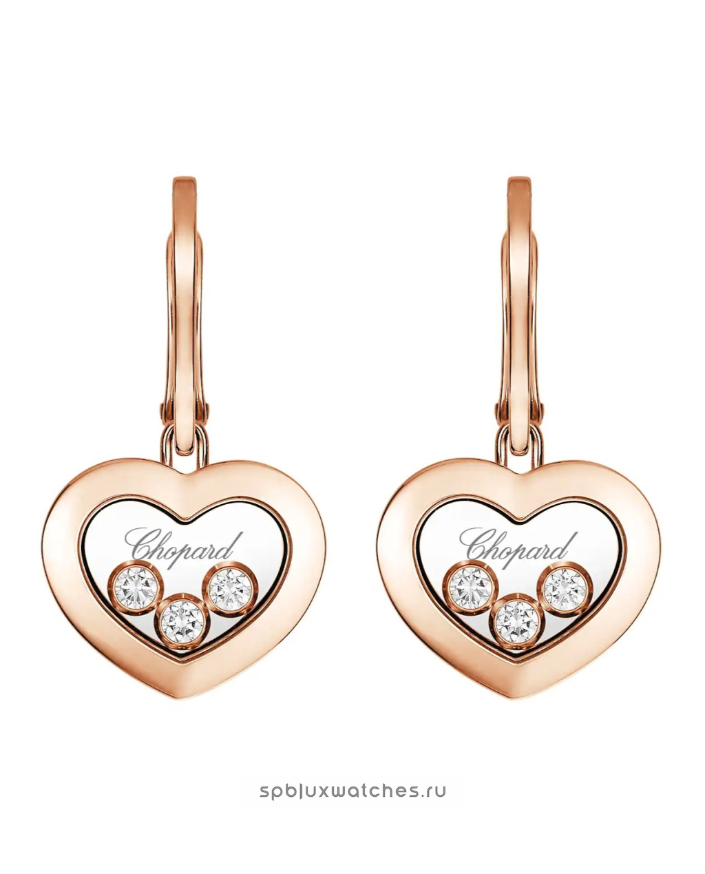 Серьги Chopard Happy Diamonds Icons Earrings 83A611-5301