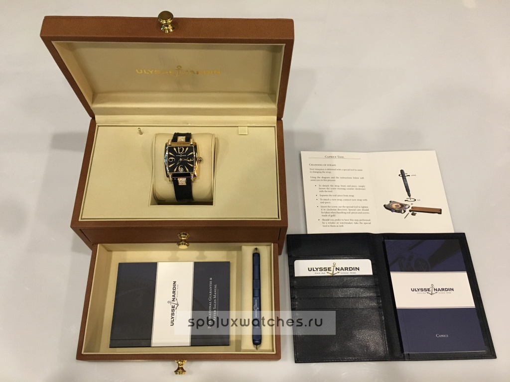 Ulysse Nardin Caprice