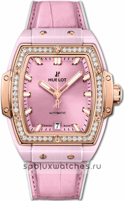 Hublot Spirit of Big Bang Pink Ceramic King Gold Diamonds 665.RO.891P.LR.1204