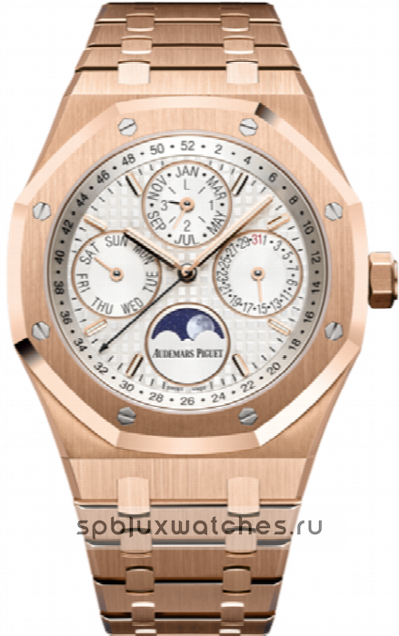 audemars piguet royal oak perpetual calendar 41 mm 26574or