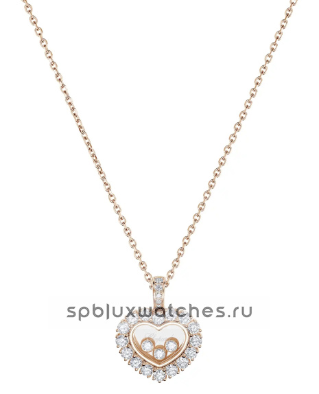 Подвеска Chopard Happy Diamonds Icons Joaillerie Pendant 79A615-5001