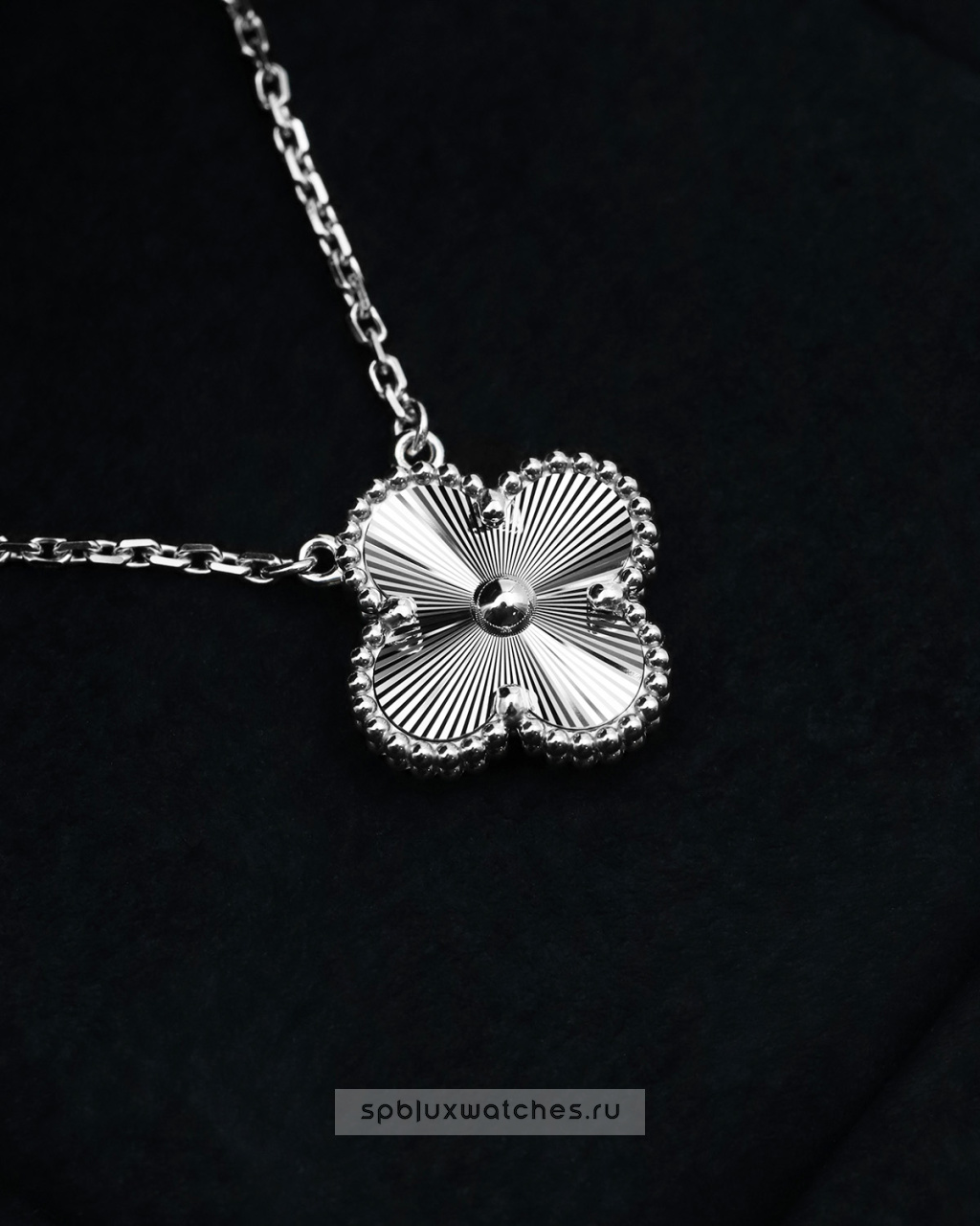 Подвеска Van Cleef & Arpels Vintage Alhambra VCARP9XG00