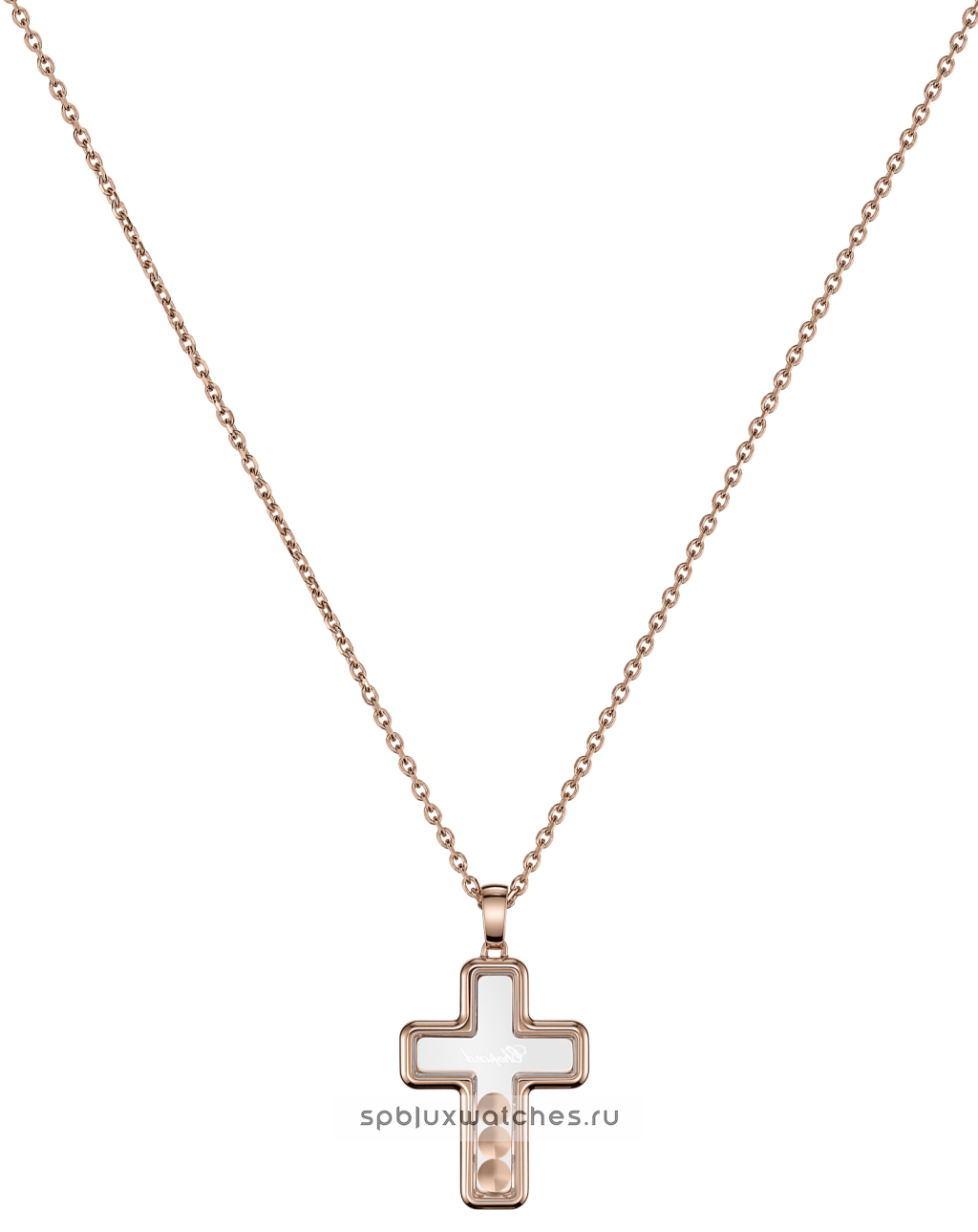 Крест Chopard Happy Diamonds Cross Pendant 79A409-5001