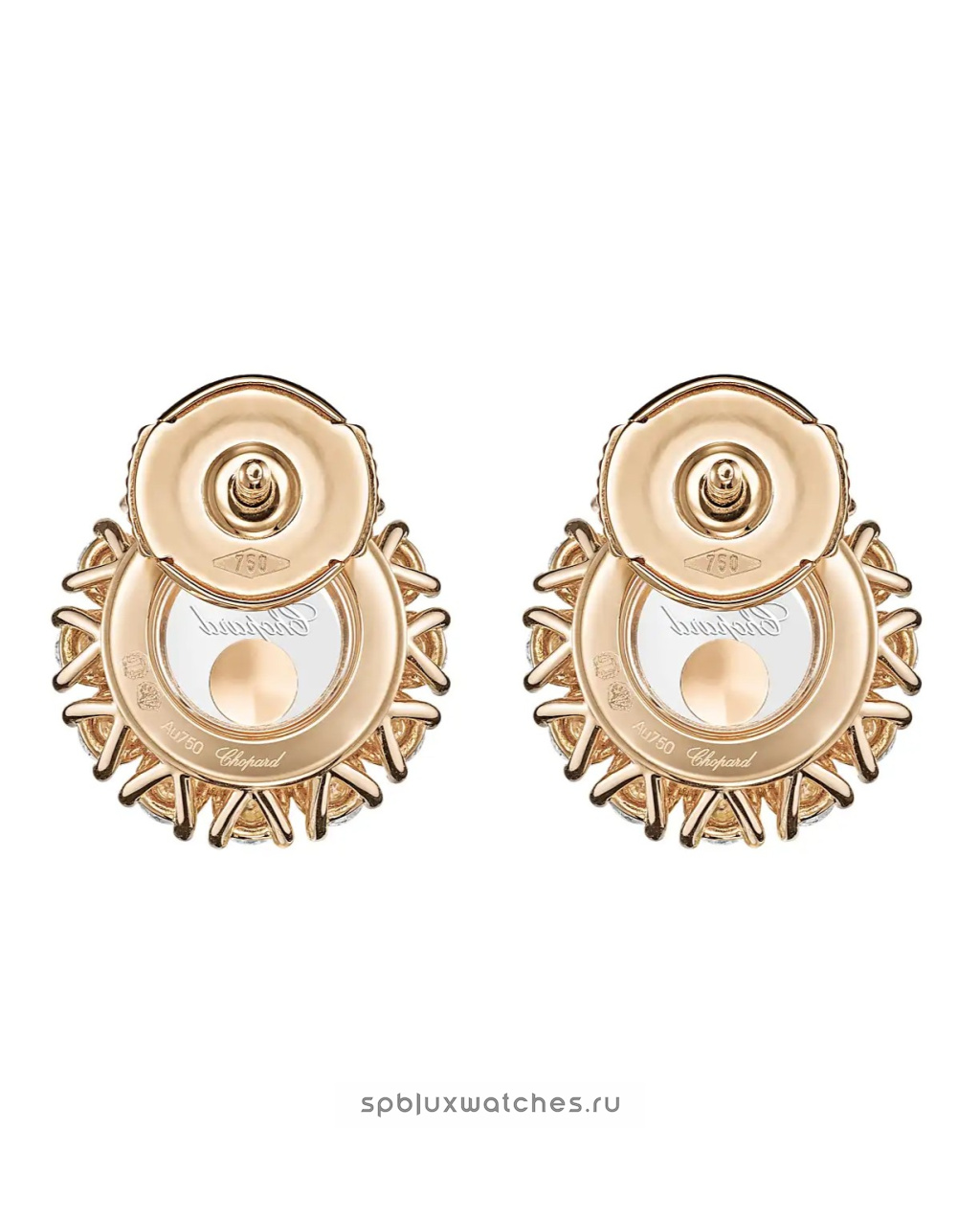 Серьги Chopard Happy Diamonds Icons Joaillerie Earrings 83A609-5001