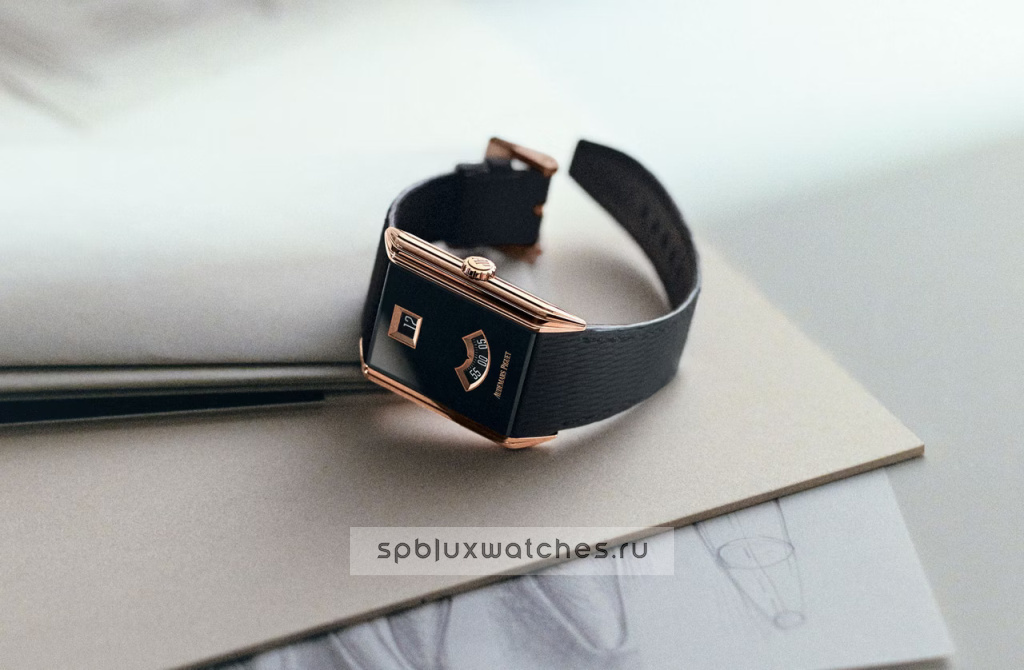 Audemars Piguet Neo Frame Jumping Hour 15245OR.OO.A206VE.01