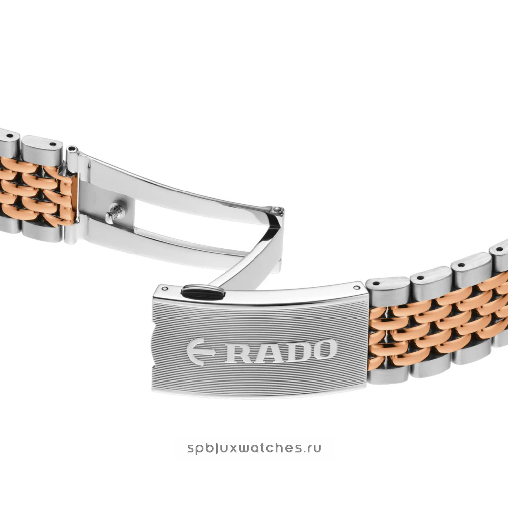 Rado Captain Cook Automatic 39 mm R32224203