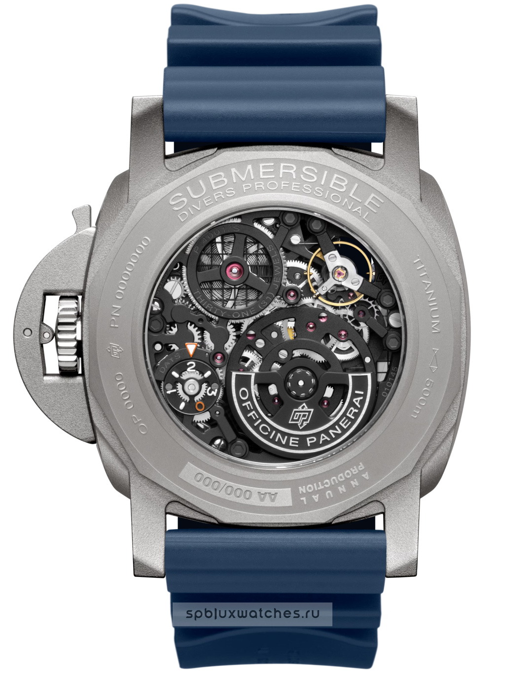 Panerai Submersible GMT 47 mm PAM01495