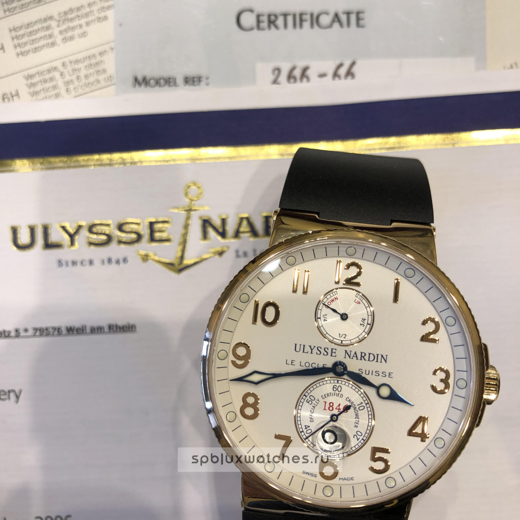 Ulysse Nardin Marine Chronometer 41 mm 266-66-3