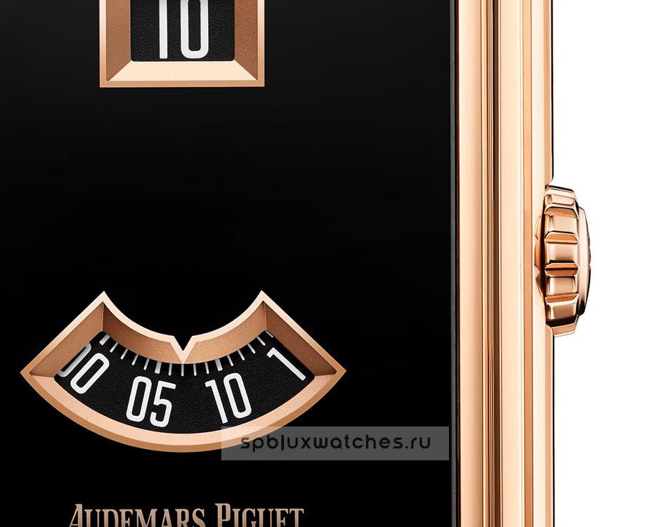 Audemars Piguet Neo Frame Jumping Hour 15245OR.OO.A206VE.01