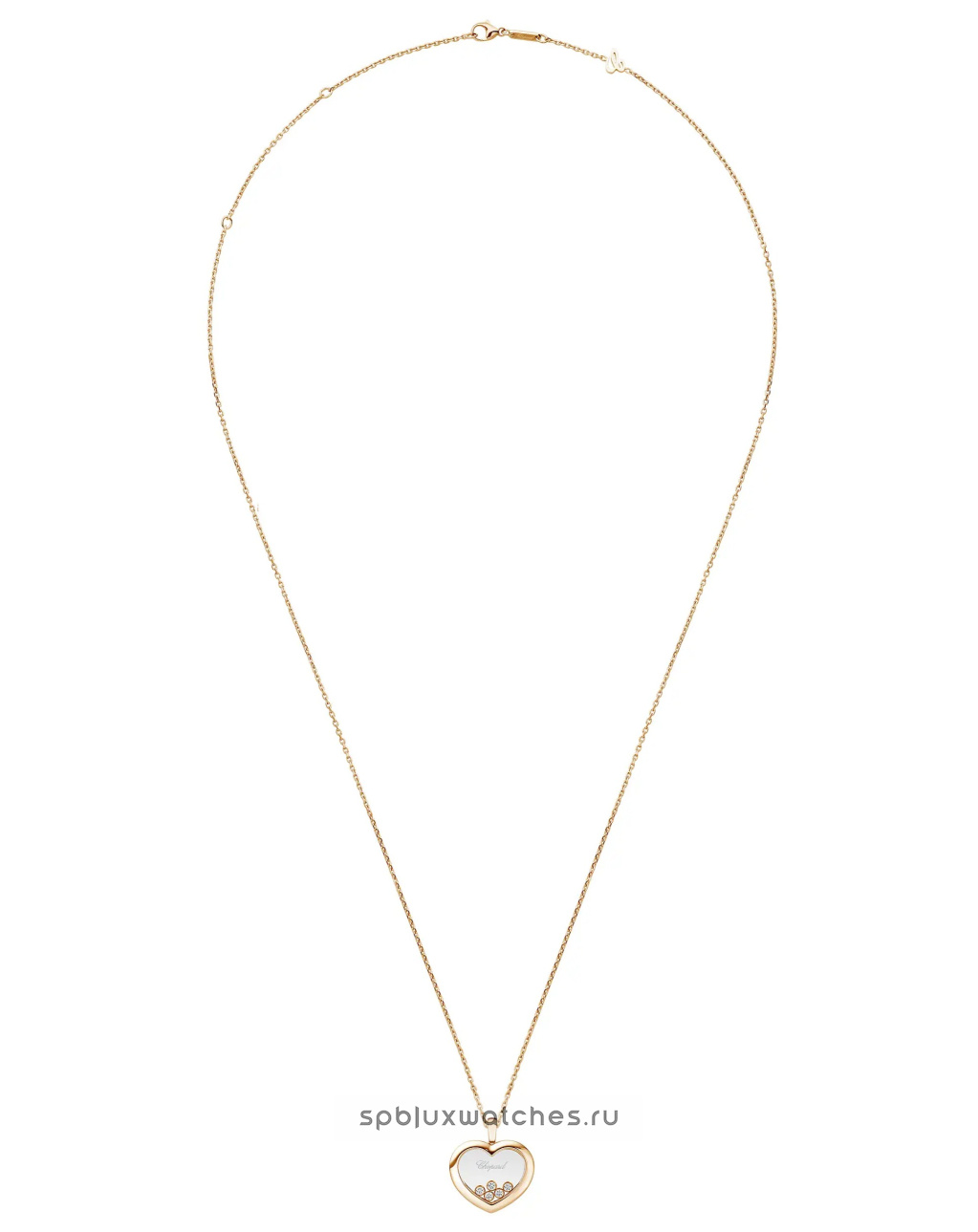 Подвеска Chopard Happy Diamonds Icons Pendant 79A039-5001