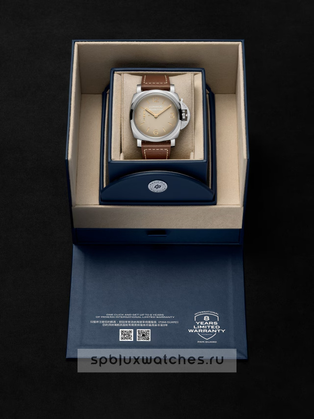 Panerai Luminor 47 mm PAM01735