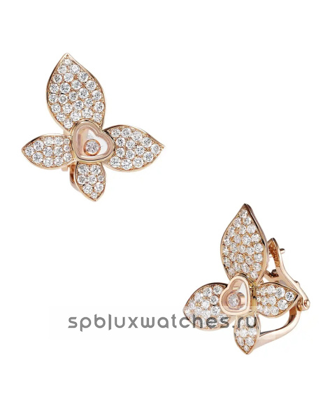 Серьги Chopard Happy Butterfly X Mariah Carey Earrings 848536-5001