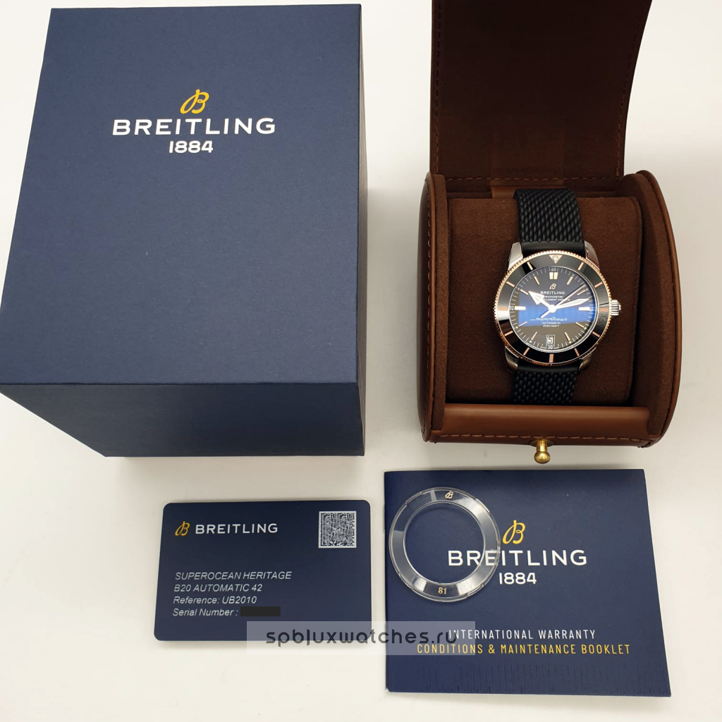 Breitling Superocean Heritage B20 Automatic 42 mm UB2010121B1S1