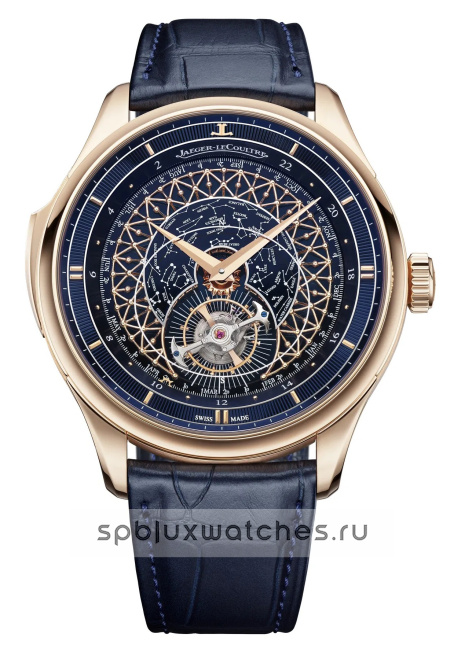 Jaeger-LeCoultre Master Hybris Artistica Calibre 945 45 mm Q5262480