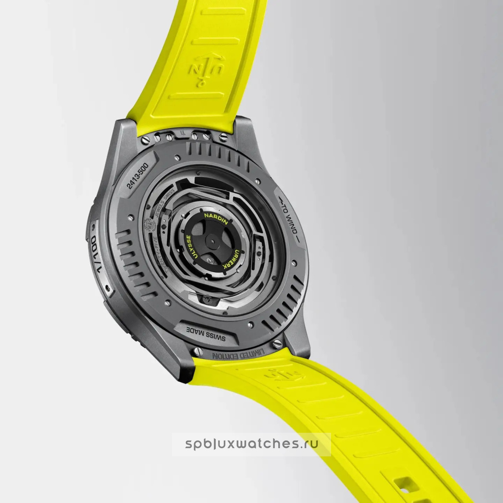 Ulysse Nardin x Urwerk UR-FREAK 44 mm 2413-500LE-2A-UR/3B