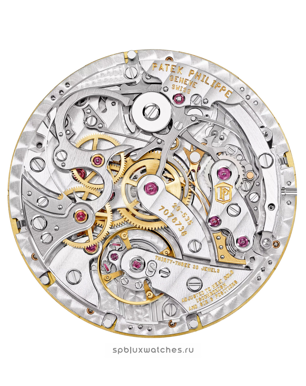 Patek Philippe Grand Complications Perpetual Calendar Chronograph 41 mm 5270P-017