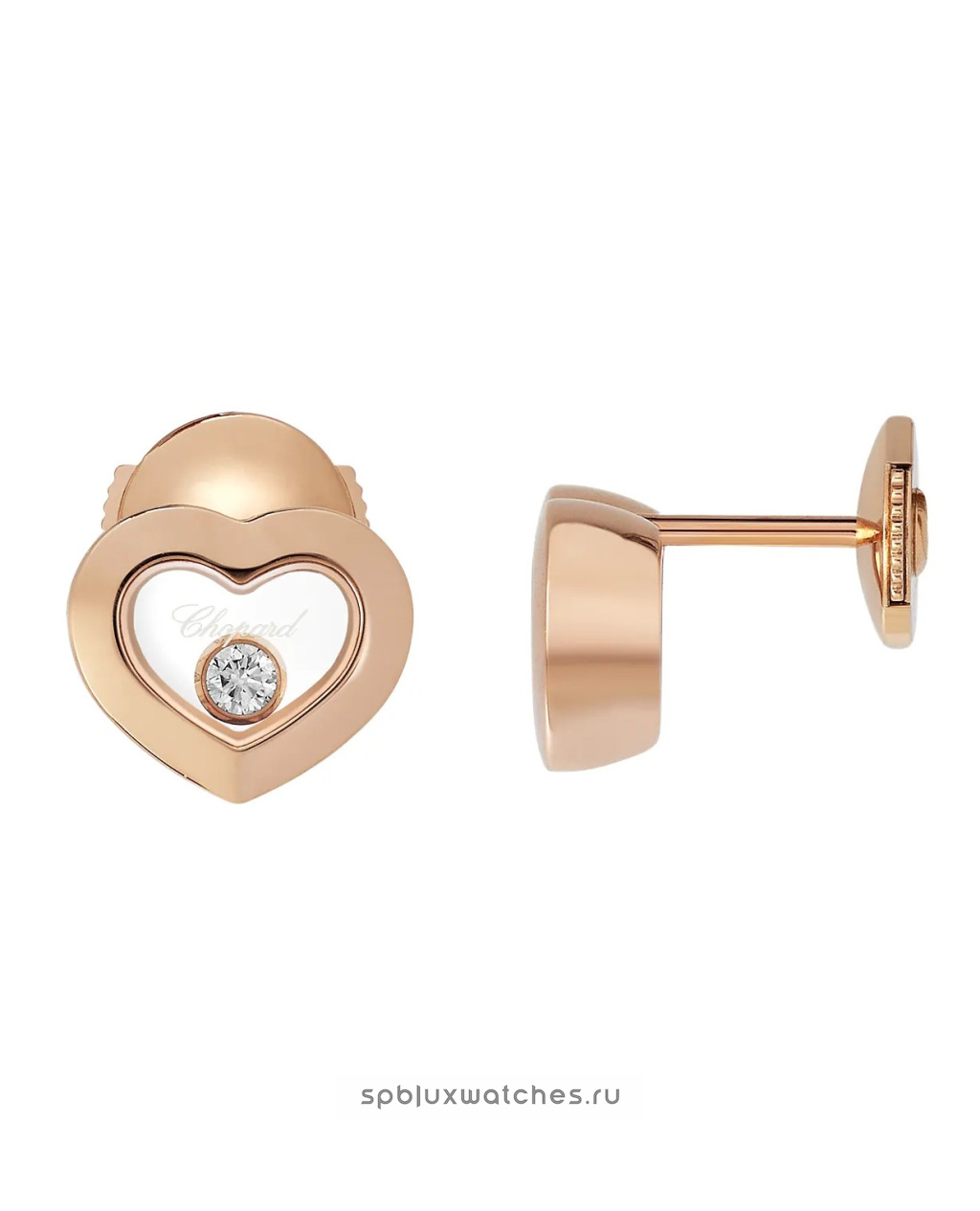 Серьги Chopard Happy Diamonds Icons Earrings 83A054-5001