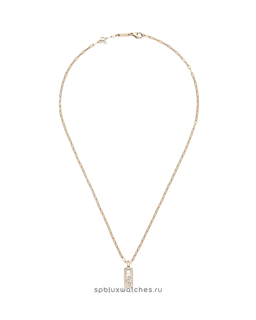 Подвеска Chopard Happy Diamonds Icons Pendant 79A201-5001
