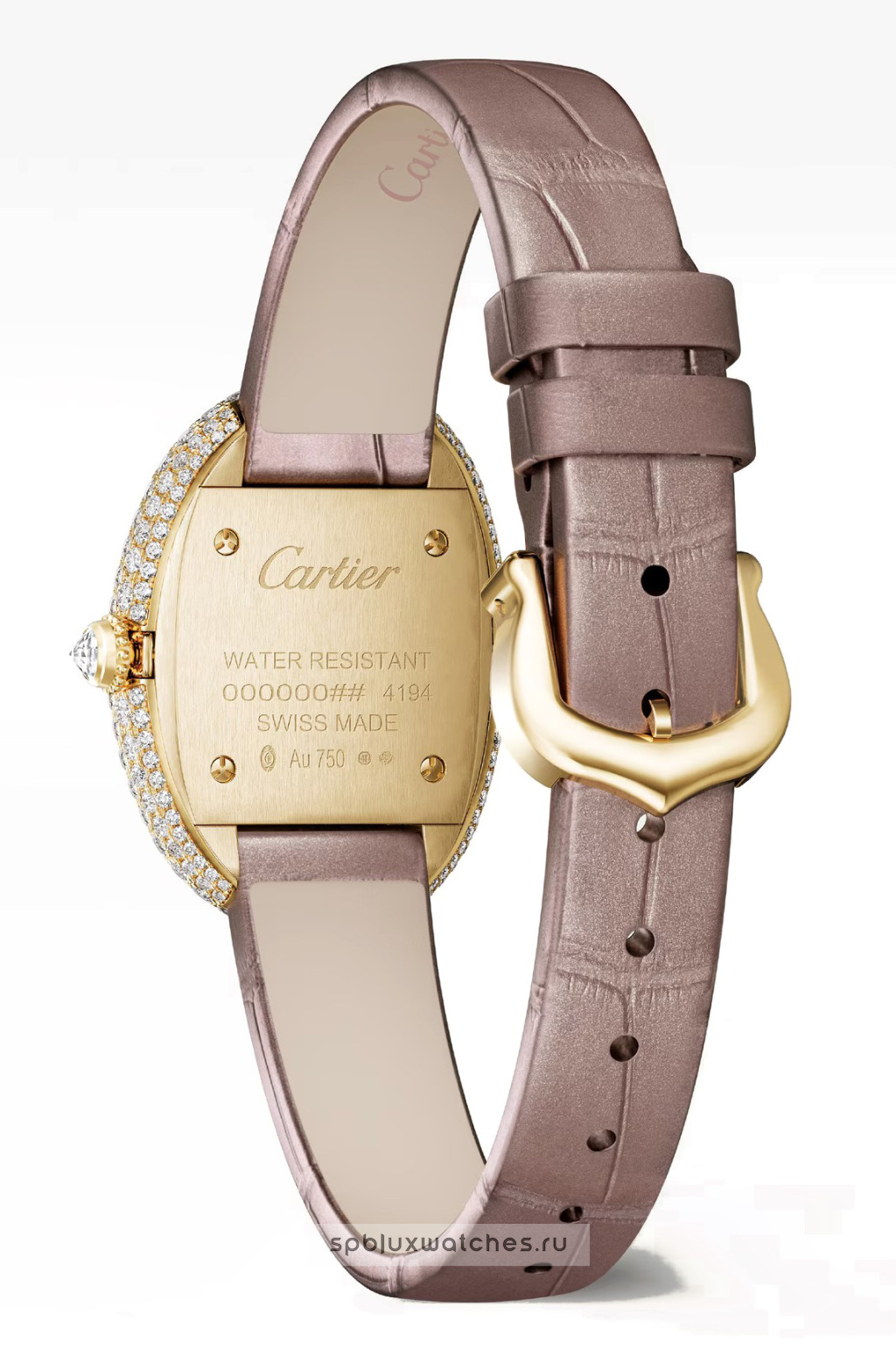 Cartier Baignoire 31.4 mm x 23.1 mm WJBA0048