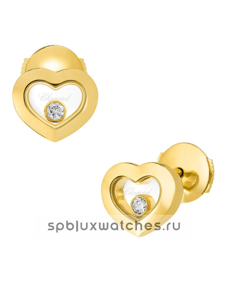 Серьги Chopard Happy Diamonds Icons Earrings 83A054-0001