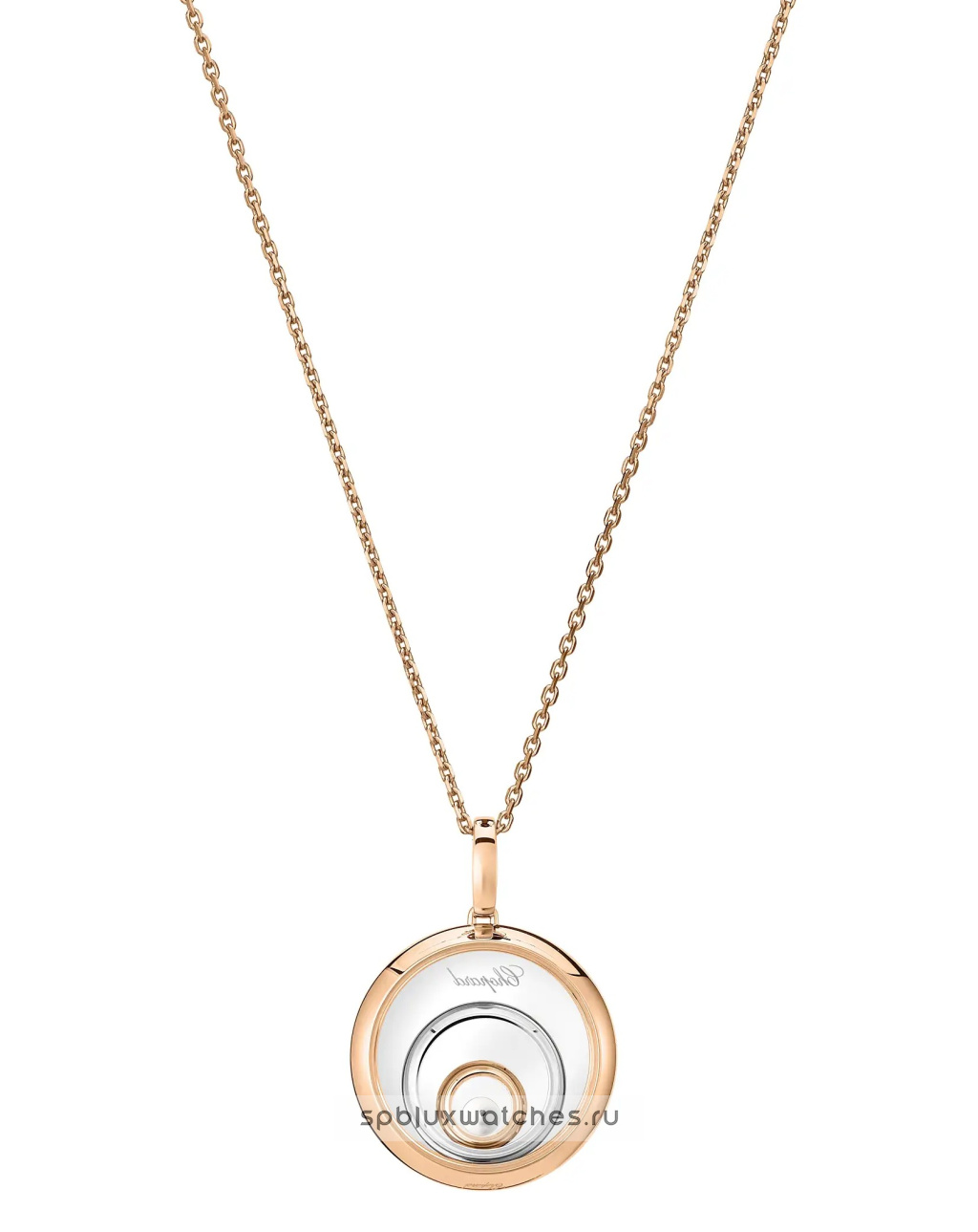 Подвеска Chopard Happy Spirit Pendant 798231-9001