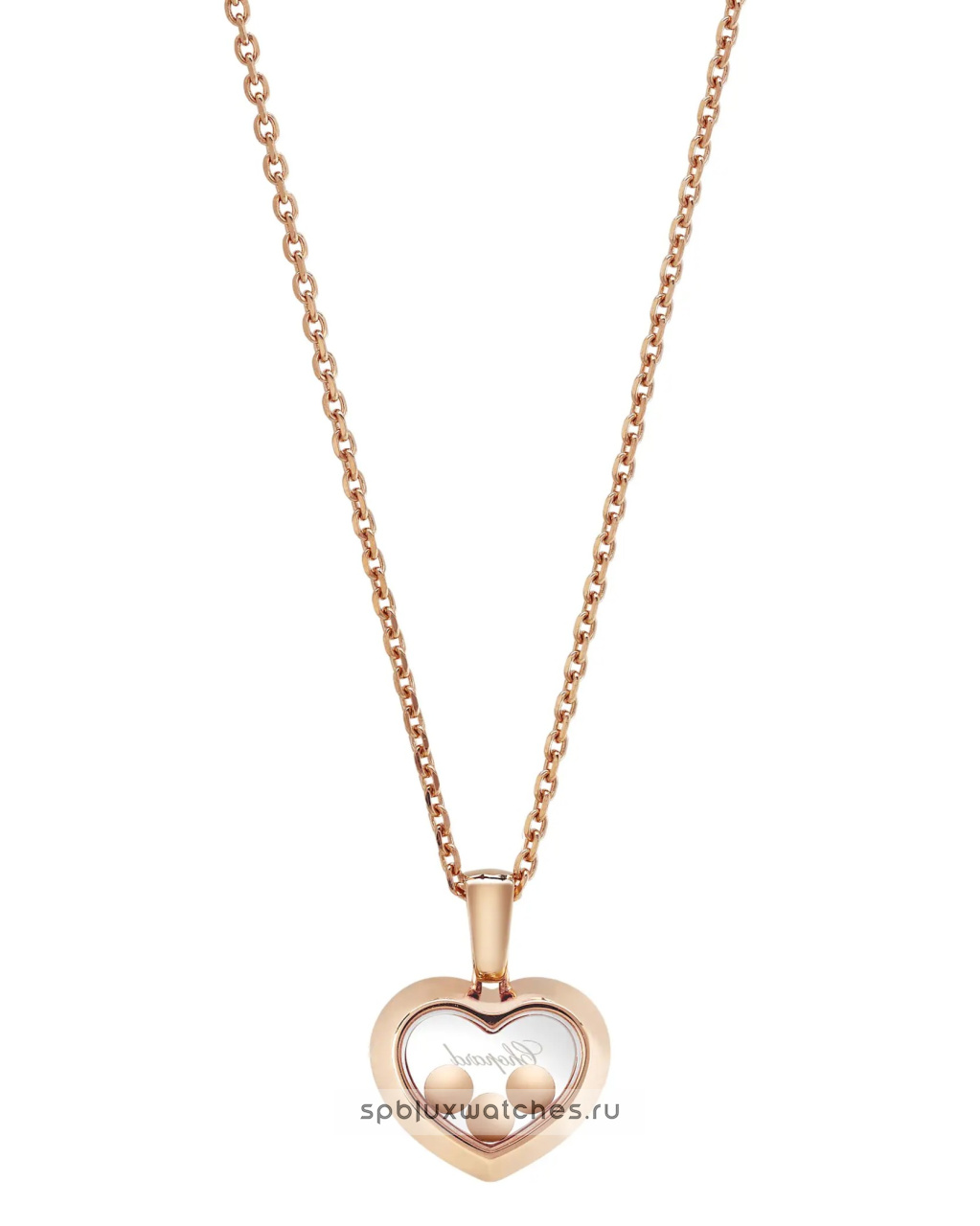 Подвеска Chopard Happy Diamonds Icons Pendant 79A611-5001