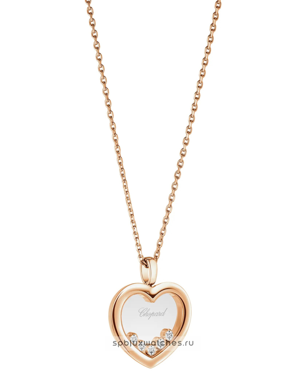 Подвеска Chopard Happy Diamonds Icons Pendant 79A039-5001