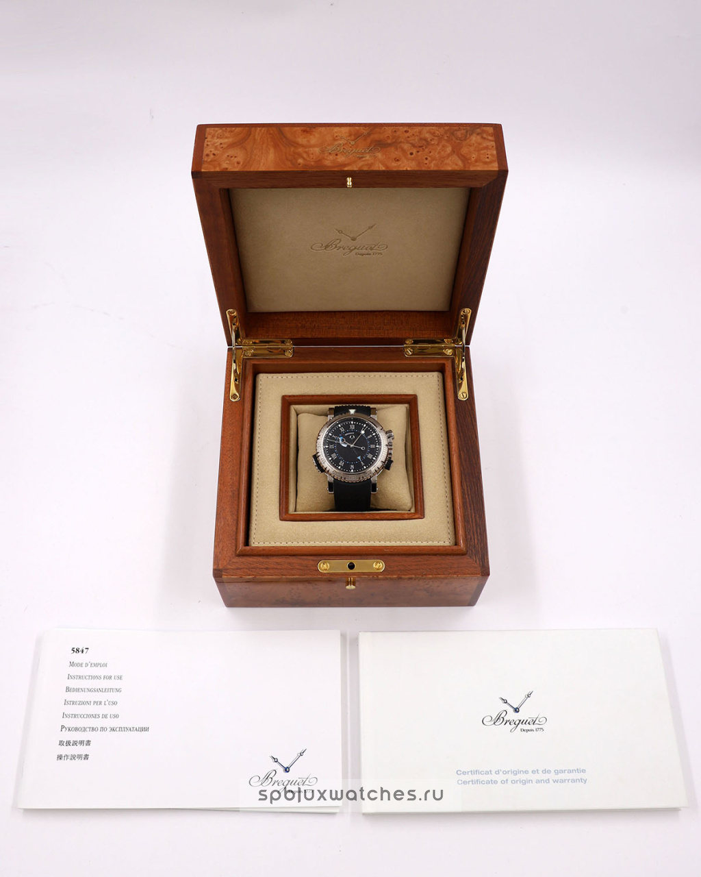Breguet Marine Royale 5847 45 mm 5847BB/92/5ZV