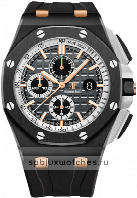 Audemars Piguet Royal Oak Offshore Chronograph 44 mm Pride Of Germany 26415CE.OO.A002CA.01