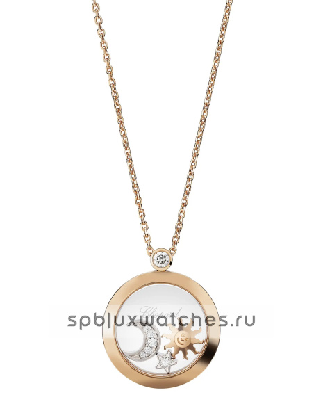 Подвеска Chopard Happy Sun, Moon and Stars Pendant 799434-5201