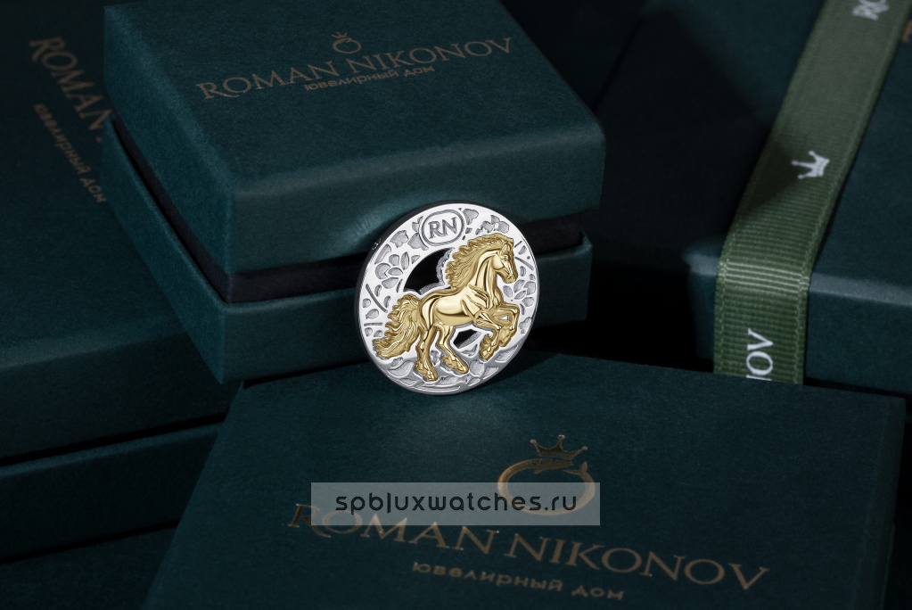 Волшебная монета с символом года Roman Nikonov RN260095